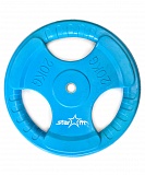 Диск обрезиненный BB-201 20 кг, d=26 мм, синий